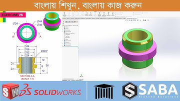 Solidworks Exercise #26