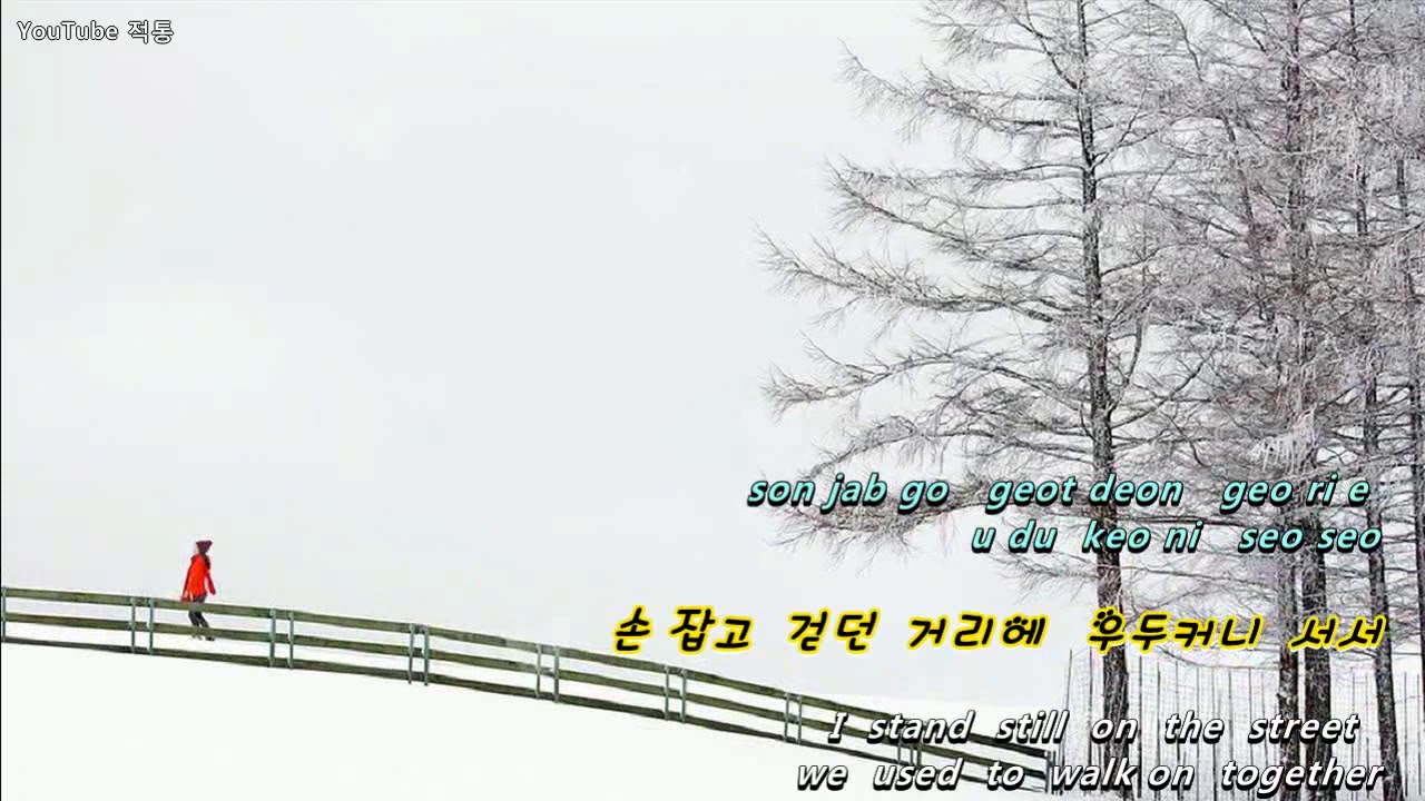 [kpop]♬ 너무 보고싶어(I miss you so much) - 어쿠스틱콜라보 (Acoustic Collabo) [Eng sub]