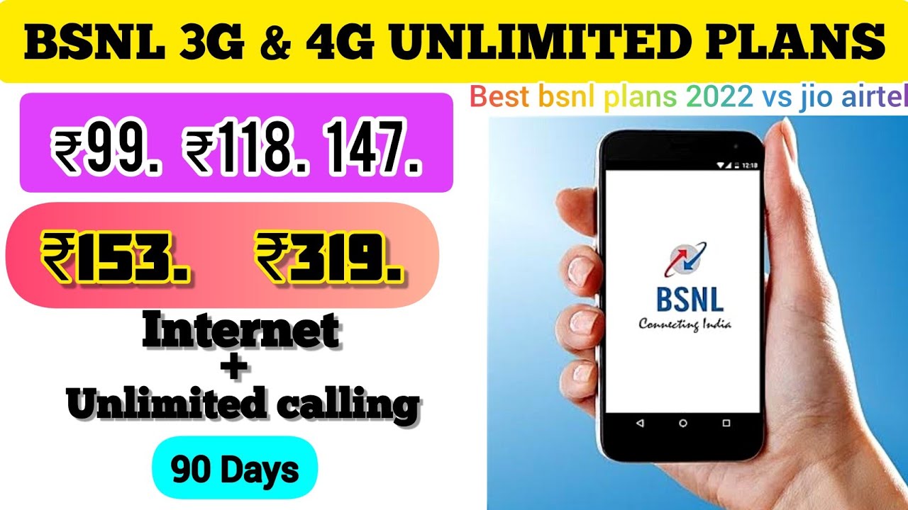 BSNL 4G New Voice Recharge Plans | BSNL New Unlimited calling recharge offers & plans 2022 | balance