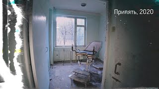 ПРИПЯТЬ сейчас! Родильное отделение МСЧ-126 г. Припять