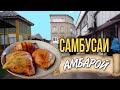 Самое вкусное Самса Худжанда декабрь 2020. Sambusa meat pastry, Khujand Tajikistan.