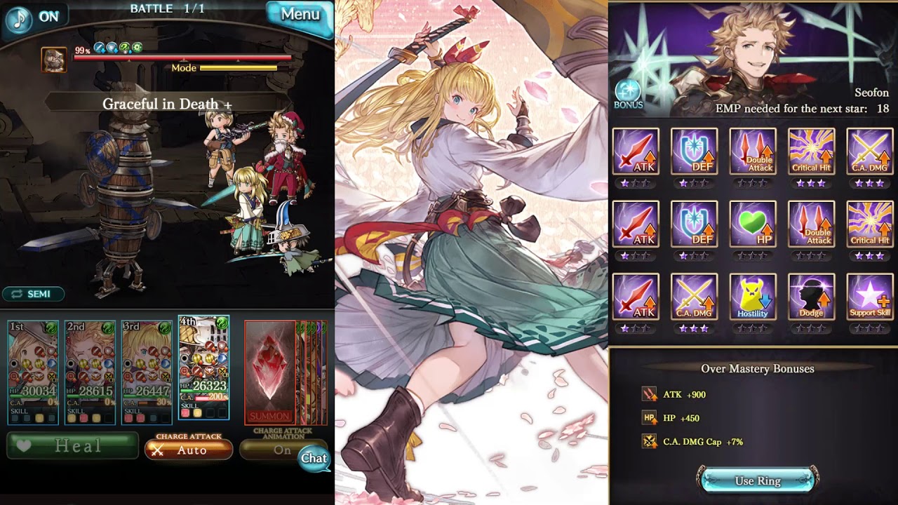 Wind Gw Ex 21 000 000 Hp Otk 風有利古戦場ex 2100万 Youtube