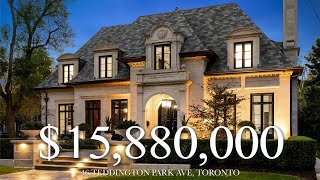 $15,880,000 - Built Upon The Architecture Of Luxury - 46 Teddington Park Avenue, Toronto in 4K