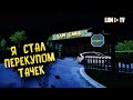Car For Sale Simulator 2023 Steam ➤ ПОКУПАЕМ И ПРОДАЕМ ТАЧКИ #2