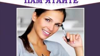 Безпечний Інтернет   для учнів