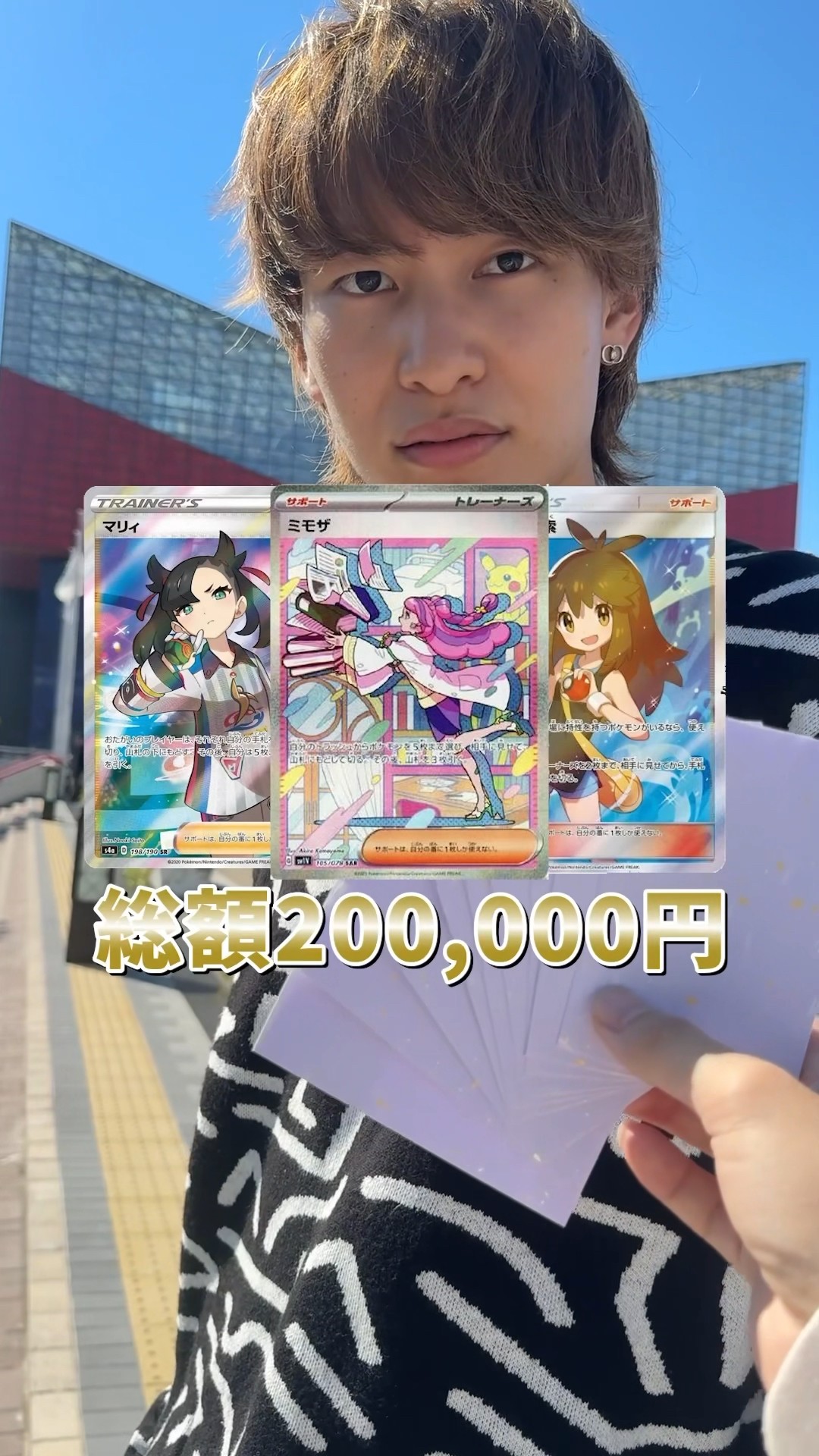 ダイキ様【ポケモンマスター】の人気動画｜YouTubeランキング