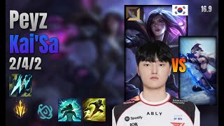 Peyz Adc Kai'Sa vs Ashe lol KR solo rank Full Game 16.9 | 페이즈 카이사 vs 애쉬