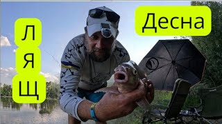 картинка: 🐟Лящ на ГРУШУ🍐Десна 