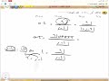 مبدأ العد التباديل مستر اسلام 