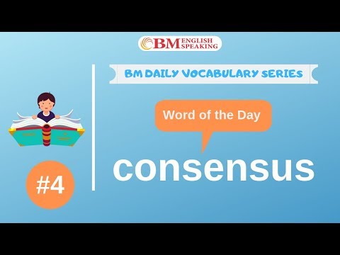   오늘의 단어 합의 200BM Daily Vocabulary 2019년