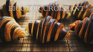 バイカラークロワッサンの作り方（レシピ）｜4K｜How to make Bicolor croissant (recipe）｜