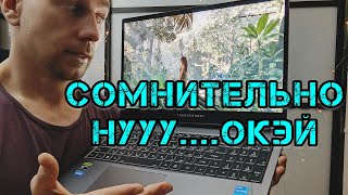 : THUNDEROBOT 911M G3 PRO  -     2  4? RTX 4060/ i5 13500H-  100 000