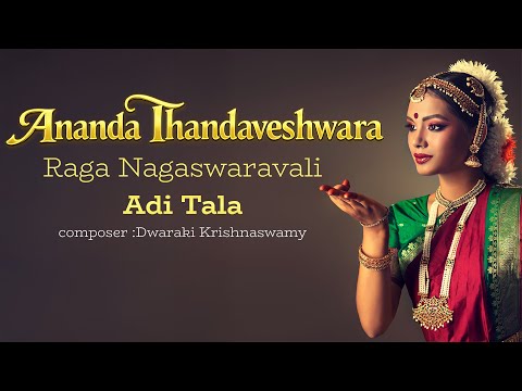 Indian Classical Dance Performance | Ananda Thandaveshwara | Bharatanatyam Performed By Samyuktha