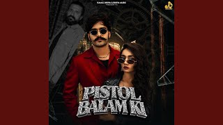 Pistol Balam Ki screenshot 4