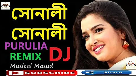 Sonali Sonali Dj Remix Song | Khortha Dj Song | Khortha Dance Mix Song | Purulia Hit Dance Music |
