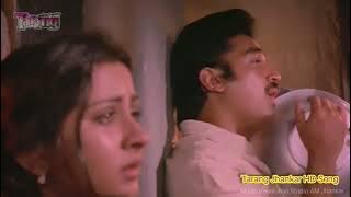 Ate Hai Chale Jate Hain - Tarang Jhankar HD Song - Kishore Kumar - Yaadgaar