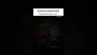 Details Instant flashback of childhood memories 💙🗿#memes #viral #trending #shorts #shots #ytshortsindia News