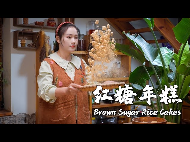 Sweet Delight: Discover Mengzi's Famous Brown Sugar Rice Cake【滇西小哥】 class=
