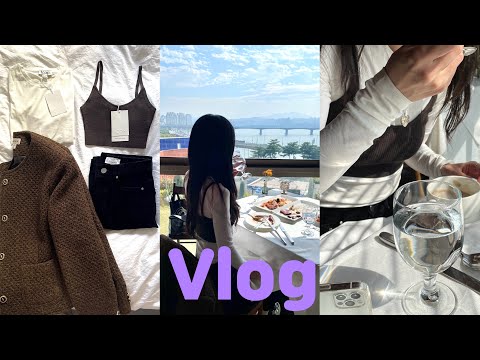 [VLOG] 즈즈로그ㅣ용산 아이오유 IOUㅣ동생 생일 🎂1ㅣ 시엔느 재클린 트위드 자켓ㅣ코스 COS 뷔스티에ㅣ앤아더스토리즈 코듀로이 팬츠 l ootdㅣ직장인 일상 브이로그