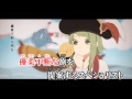 【ニコカラ】 非公開日誌(on vocal)【+3】
