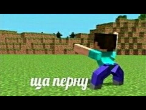 творец говна