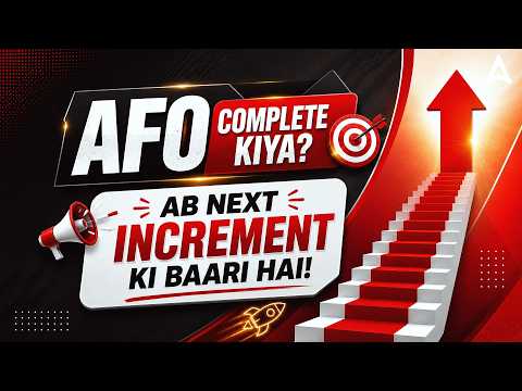 IBPS SO AFO Next Increment Strategy | IBPS SO AFO Career Growth 2026 | By Kinshuk Sir