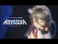 【キャラクターPV】奇想天外な猫耳教授――『クロエ』