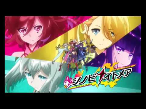 シノビナイトメア(SHINOBI NIGHTMARE)OP+ED