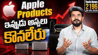 Tech News 2196 || Apple products Prices Increase, Samsung Privacy Display, Commodore Phone, Meta,Etc