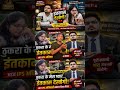 प्यार में हार… लेकिन जिंदगी में जीत 😮 ऐसा कमबैक नहीं देखा होगा #Shortfeed #YTReels #FBReels #ViralRe