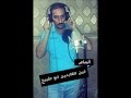 الشاعر زين العابدين ابو طبيخ الشاعر زين العابدين ابو طبيخ