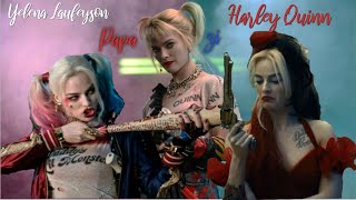 Harley Quinn | paparazzi