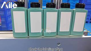 Automatic double-sided flat bottle and square bottle labeling machine