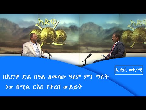 ቪዲዮ: ለመላው ዓለም በሚስጥር ያልተለመደ የውበት ሕይወት ሎረንስን ፣ ክሩዝን ብቻ ሳይሆን ጠለፋዎችን ያጠፋል