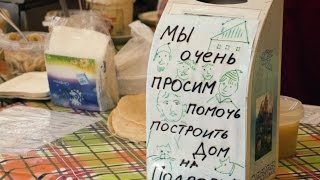 Подворские блины Подворские блины