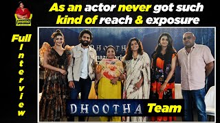 Dhoota Team Int | Prema The Journalist #175 | Full Interview