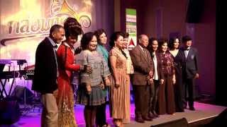 งานแถลงข่าวคอนเสิร์ตกล่อมกรุง screenshot 3