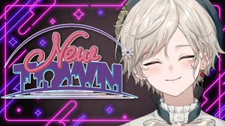 【 #NEWTOWN 】#3｜すぐに駆け付けます！【心出結】