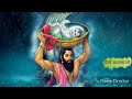 Krishna Suprabhatam Mp3 Song