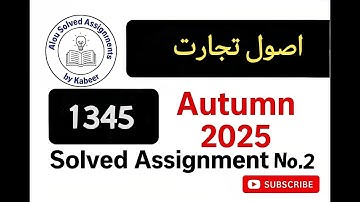 AIOU 1345 Solved Assignment No.2 |Autumn 2025 | Principles Of Commerce |AIOU Solved Assignments 2025