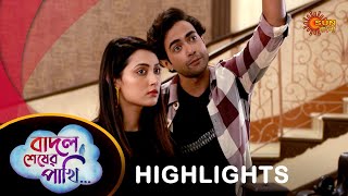 Badal Sesher Pakhi  - Highlights | 11 Jan 2024   | Full Ep FREE on SUN NXT | Sun Bangla