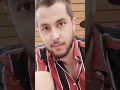 انا ولد صنديد ماني بشكاي طلاگ من راسي وما اوطي هلراس 