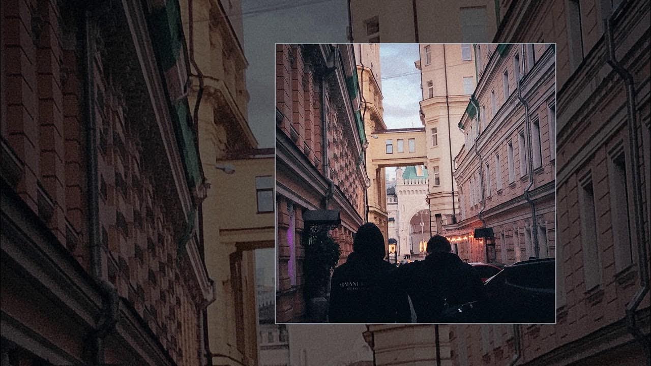 Macan селяви. Macan се ля ви. Макан селяви. Macan обложка альбома. Macan селяви.