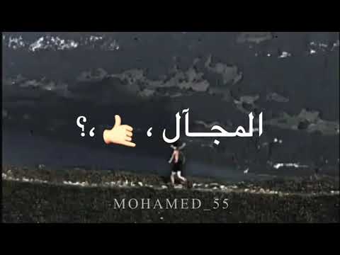 حلات وتس مهرجان متخفشي سيدو مش بتاع عيال سادات العالمي مهرجانات 2021 جامد