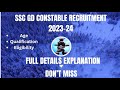 SSC GD NOTIFICATION 2024 FULL DATALS | SSC GD NEW VACANCY 2023-24