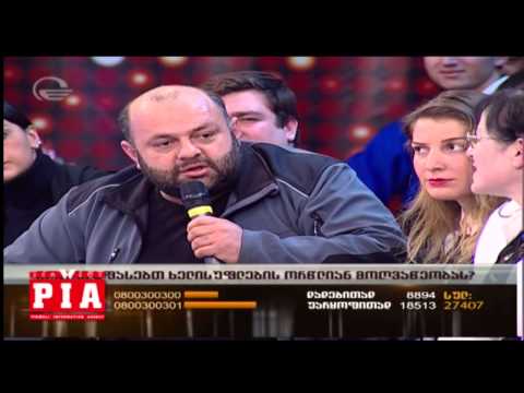 \"ცოცხი უნდა გეჭიროს ხელში\