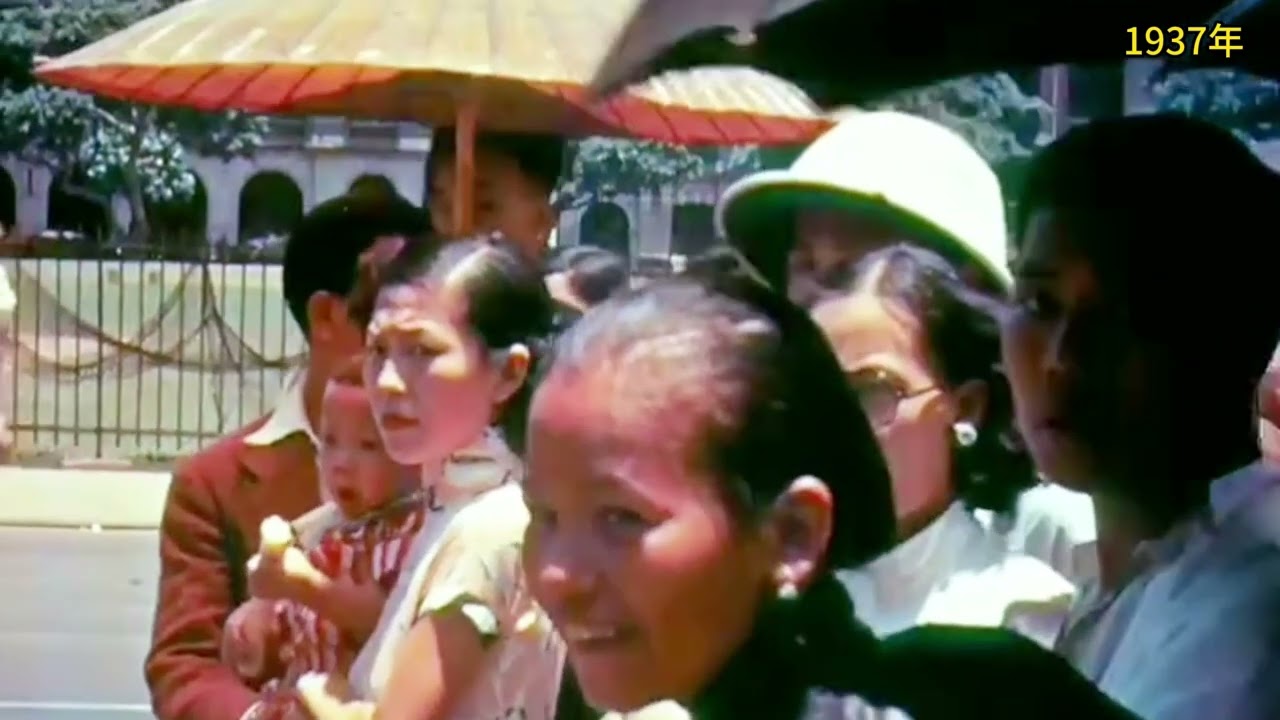 「歲月留痕：1930年代香港的時代風華」