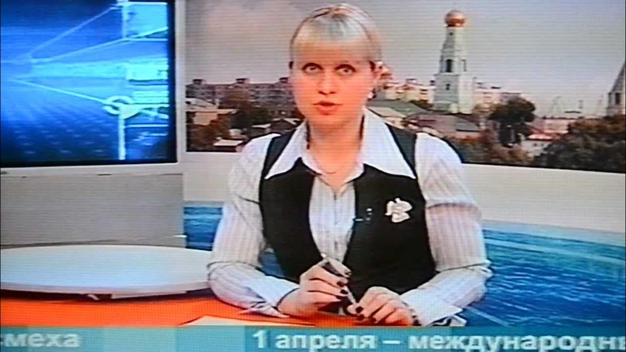 ктв луч сызрань вести детально последний выпуск. новоульяновск авария на водоводе 31 октября 2021г. ктв луч сызрань вести детально последний выпуск. сызрань население 2021. крылова елена тв киров- диктор.