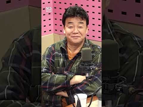 희대의 <strong>명곡</strong> ‘🎼파라파라 <strong>퀸</strong>’ | 딘딘의 뮤직하이