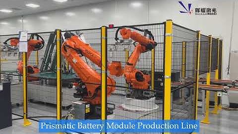 Battery PACK Assembly  Line--YaoLaser